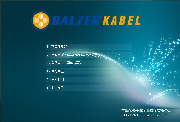 展示图片